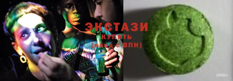 купить  сайты  Полысаево  Ecstasy Philipp Plein 